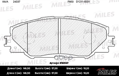 Колодки Тормозные Toyota Rav 4 05> Передние Semimetallic Miles E100147, E100147
Колодки Тормозные Toyota Rav 4 05> Передние Semimetallic Miles E100147, E100147