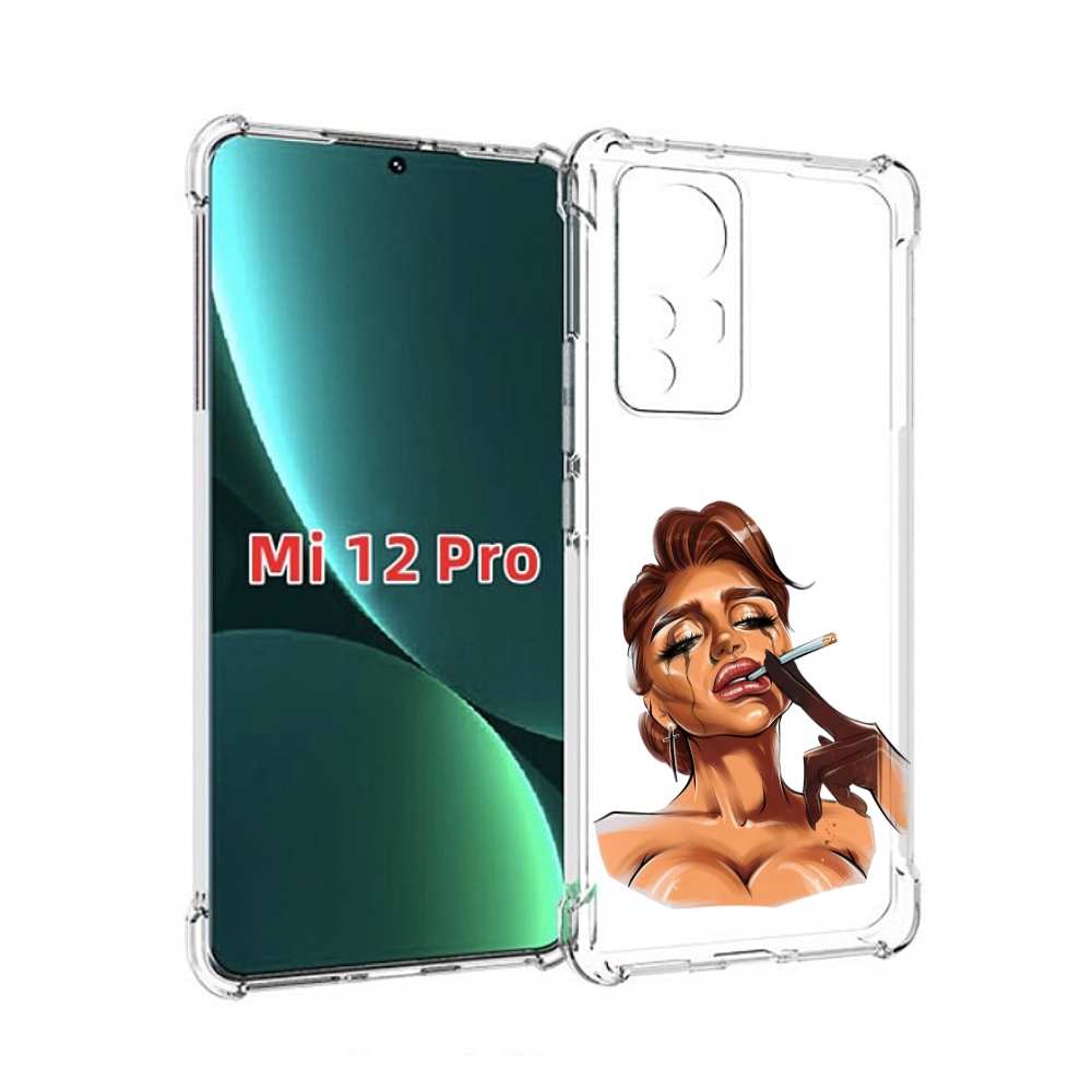 Чехол MyPads плачущая-девушка-с-сигаретой женский для Xiaomi 12S Pro, Прозрачный, Tocco
Чехол MyPads плачущая-девушка-с-сигаретой женский для Xiaomi 12S Pro, Прозрачный, Tocco