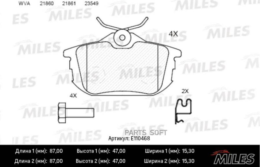 Колодки Тормозные Задние (Смесь Semi-Metallic) Mitsubishi Colt 04/Smart Forfour 05/Volvo S
Колодки Тормозные Задние (Смесь Semi-Metallic) Mitsubishi Colt 04/Smart Forfour 05/Volvo S