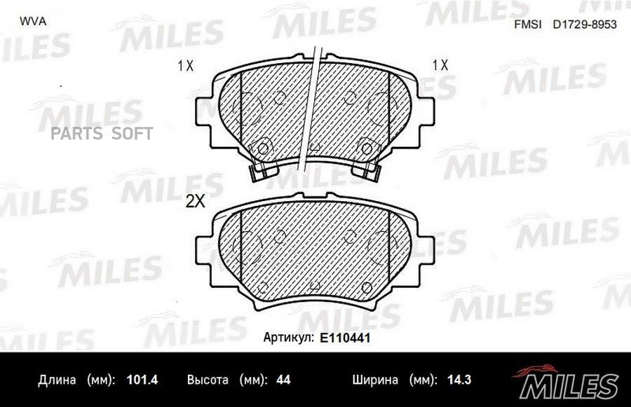 Колодки Тормозные Задние (Смесь Semi-Metallic) Mazda 3 13- (Trw Gdb3593) E110441 Miles арт
Колодки Тормозные Задние (Смесь Semi-Metallic) Mazda 3 13- (Trw Gdb3593) E110441 Miles арт