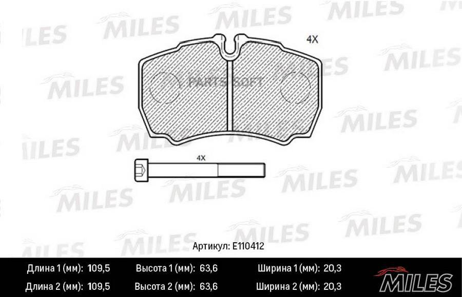 Колодки Тормозные Задние (Смесь Semi-Metallic) Ford Transit 06-/Iveco Daily 01- (Trw Gdb19
Колодки Тормозные Задние (Смесь Semi-Metallic) Ford Transit 06-/Iveco Daily 01- (Trw Gdb19
