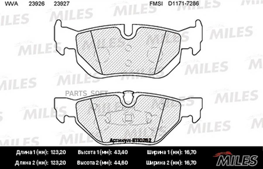 Колодки Тормозные Задние (Без Датчика) (Смесь Semi-Metallic) (Bmw E81/E87/E90/E91/E84 X1)
Колодки Тормозные Задние (Без Датчика) (Смесь Semi-Metallic) (Bmw E81/E87/E90/E91/E84 X1)