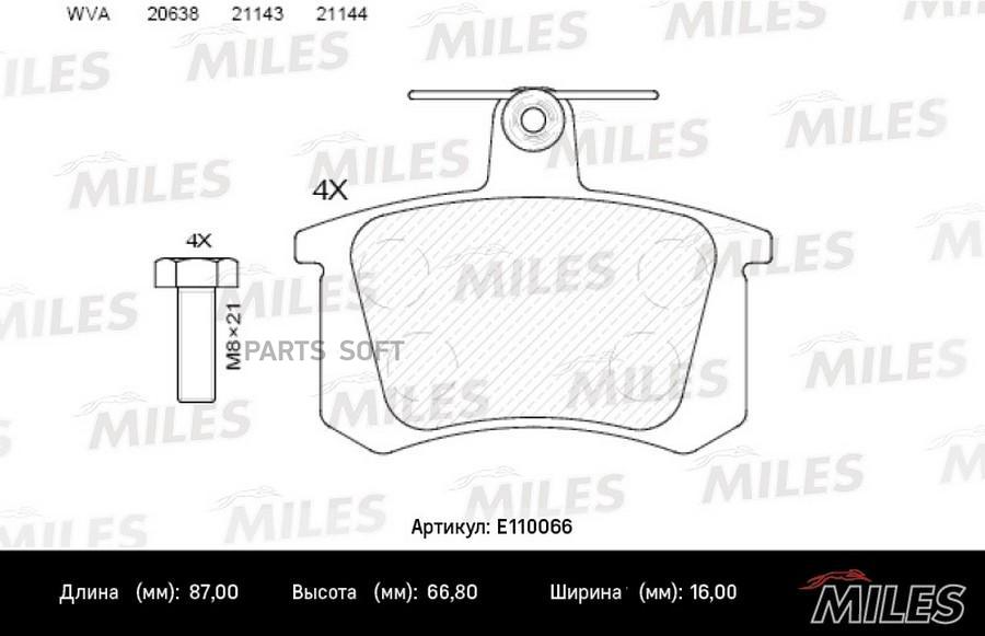 Колодки Тормозные Задние (Без Датчика + Болты) (Смесь Semi-Metallic) Audi 100 (C4), 80 (B4
Колодки Тормозные Задние (Без Датчика + Болты) (Смесь Semi-Metallic) Audi 100 (C4), 80 (B4