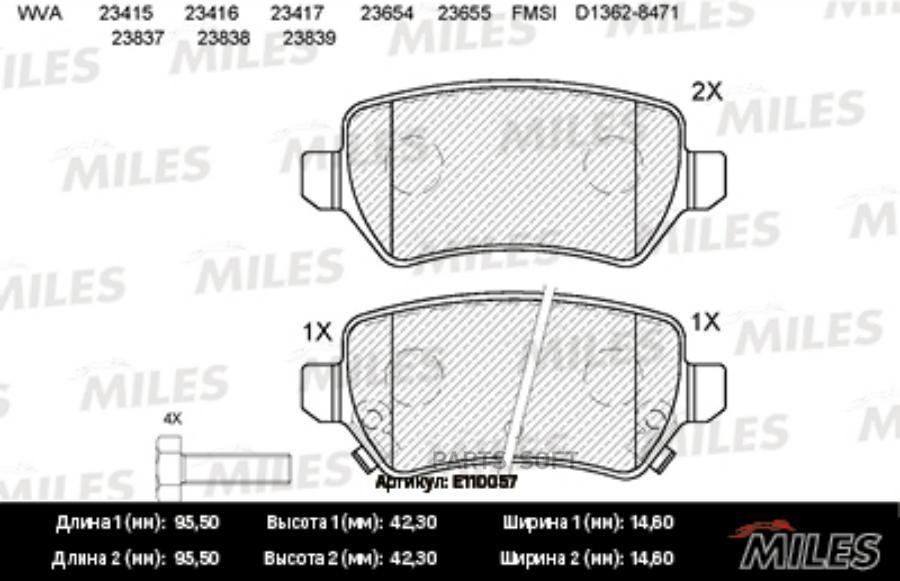 Колодки Тормозные Задние (Без Датчика + Болты) (Смесь Semi-Metallic) (Opel Astra G, H) (Tr
Колодки Тормозные Задние (Без Датчика + Болты) (Смесь Semi-Metallic) (Opel Astra G, H) (Tr