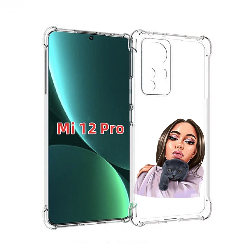 Чехол MyPads нарисованная-девушка-с-котом женский для Xiaomi 12S Pro, Прозрачный, Tocco
Чехол MyPads нарисованная-девушка-с-котом женский для Xiaomi 12S Pro, Прозрачный, Tocco