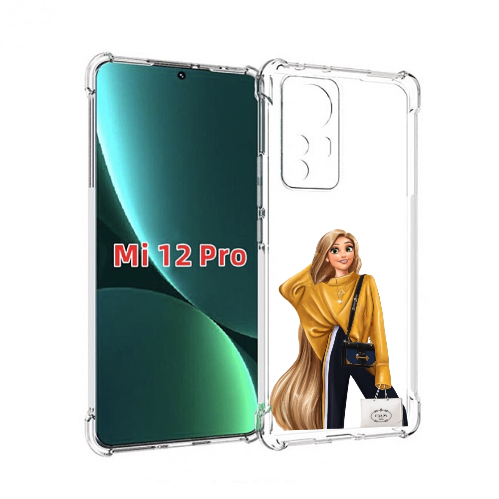 Чехол MyPads модная-рапунсель женский для Xiaomi 12S Pro, Прозрачный, Tocco
Чехол MyPads модная-рапунсель женский для Xiaomi 12S Pro, Прозрачный, Tocco