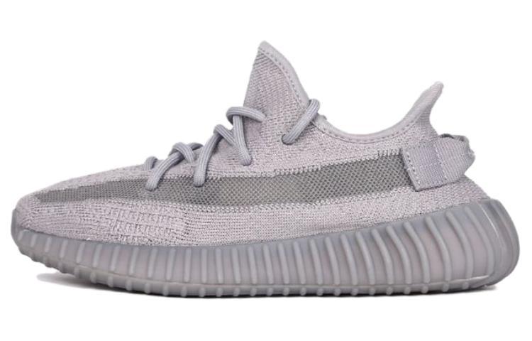 Кроссовки унисекс Adidas Yeezy Boost 350 V2 серые 40 EU, Серый, Yeezy Boost 350 V2
Кроссовки унисекс Adidas Yeezy Boost 350 V2 серые 40 EU, Серый, Yeezy Boost 350 V2
