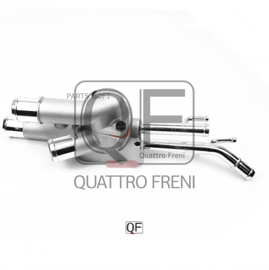 QUATTRO FRENI QF15A00206 фланец системы охлаждения Hyundai Elantra/Sonata 04, KIA Ceed/Cer
QUATTRO FRENI QF15A00206 фланец системы охлаждения Hyundai Elantra/Sonata 04, KIA Ceed/Cer