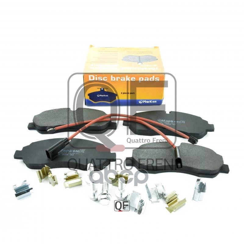 Колодки тормозные дисковые (передние) к-т FORD Transit VI ( с 2013 г.в.) МАРКОН 47752164
Колодки тормозные дисковые (передние) к-т FORD Transit VI ( с 2013 г.в.) МАРКОН 47752164