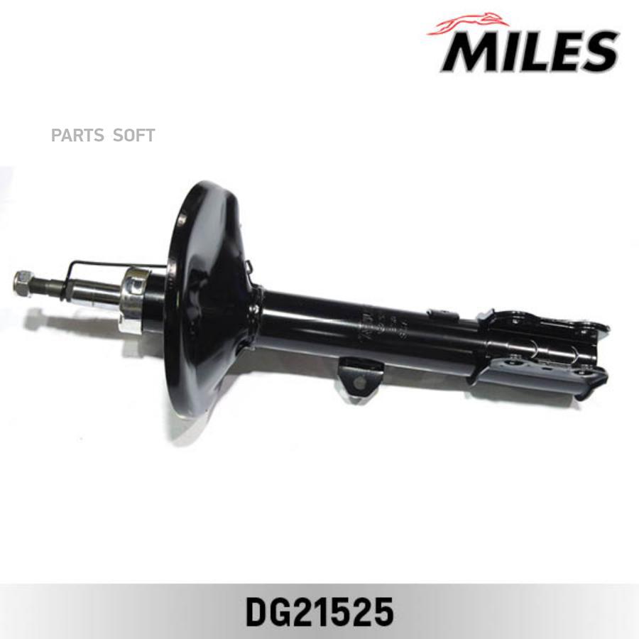 Амортизатор Передний Правый Toyota Rav 4 06/00-10/05 (3door) (Kyb 334331) Dg21525 Miles ар
Амортизатор Передний Правый Toyota Rav 4 06/00-10/05 (3door) (Kyb 334331) Dg21525 Miles ар