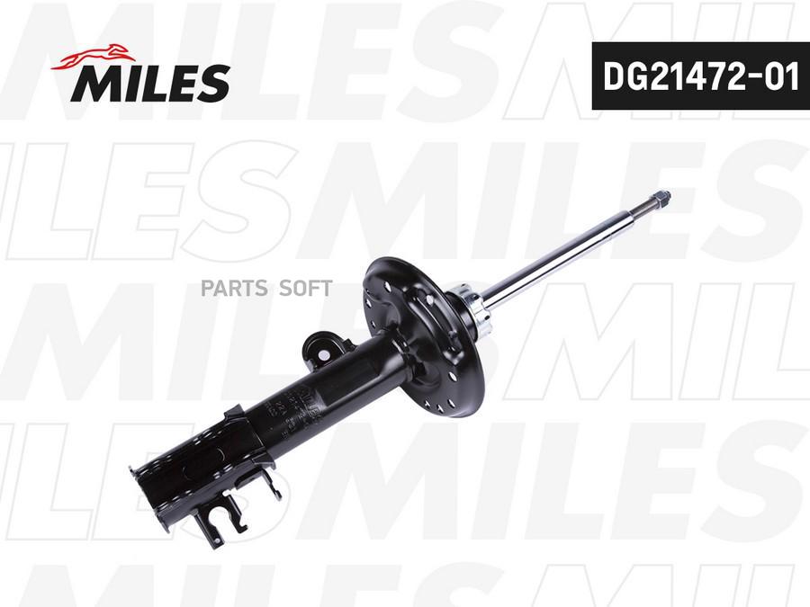 Амортизатор Передний Правый Opel Corsa D 06- (Kyb 339714) Dg21472-01 Miles арт. DG21472-01
Амортизатор Передний Правый Opel Corsa D 06- (Kyb 339714) Dg21472-01 Miles арт. DG21472-01