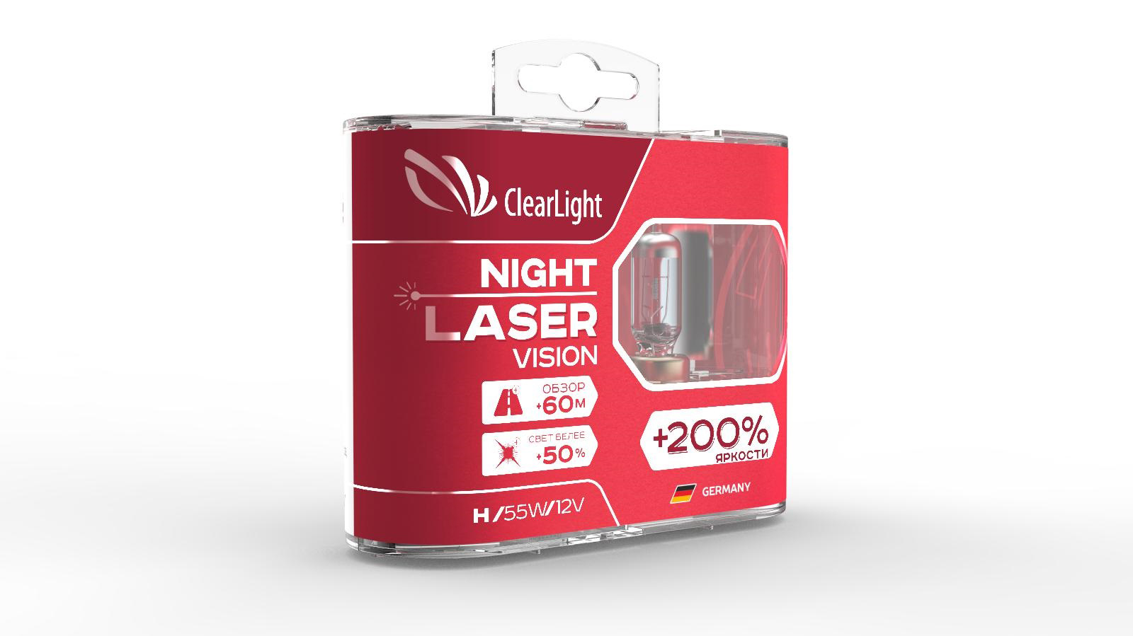 фото Лампа 12v hb4 55w +200% бокс (2шт.) night laser vision clearlight