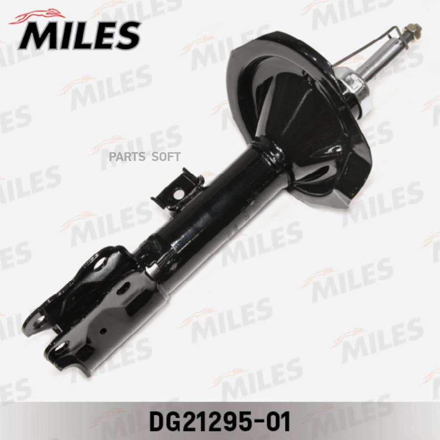 Амортизатор Передний Правый Mitsubishi Asx 10- (Kyb 339253) Dg21295-01 Miles арт. DG21295-
Амортизатор Передний Правый Mitsubishi Asx 10- (Kyb 339253) Dg21295-01 Miles арт. DG21295-