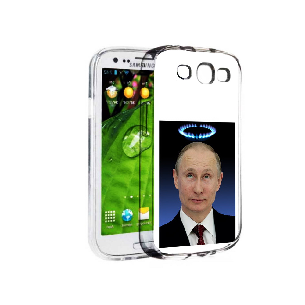 Чехол MyPads Tocco для Samsung Galaxy S3 святой газ (PT123108.507.594), Прозрачный, Tocco
Чехол MyPads Tocco для Samsung Galaxy S3 святой газ (PT123108.507.594), Прозрачный, Tocco