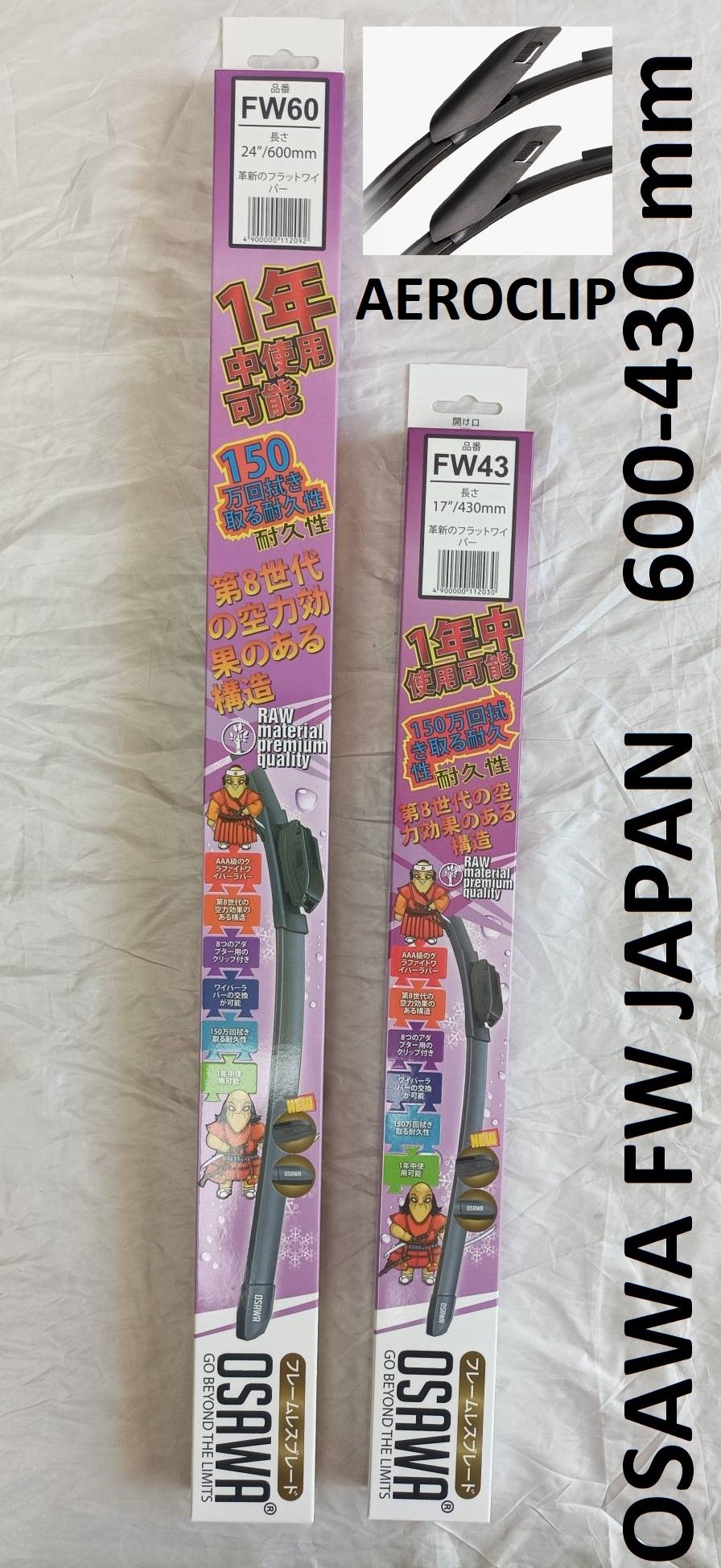 Бескаркасные щетки Osawa FW для Haval Jolion 01.21-н.в. (AeroClip), Osawa FW60-FW43+AeroClip
Бескаркасные щетки Osawa FW для Haval Jolion 01.21-н.в. (AeroClip), Osawa FW60-FW43+AeroClip