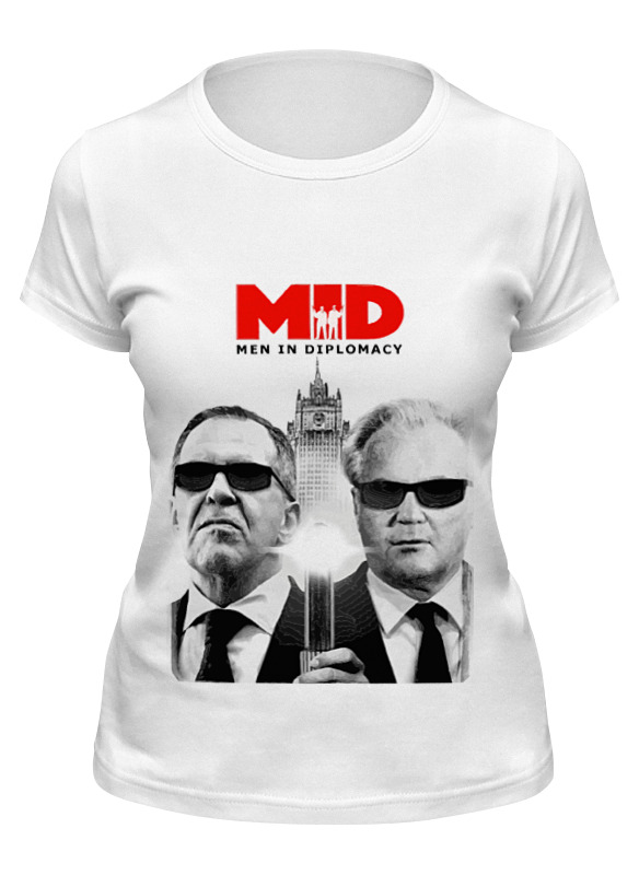 Футболка женская Printio Mid - men in diplomacy белая M, Белый, Mid - men in diplomacy
Футболка женская Printio Mid - men in diplomacy белая M, Белый, Mid - men in diplomacy