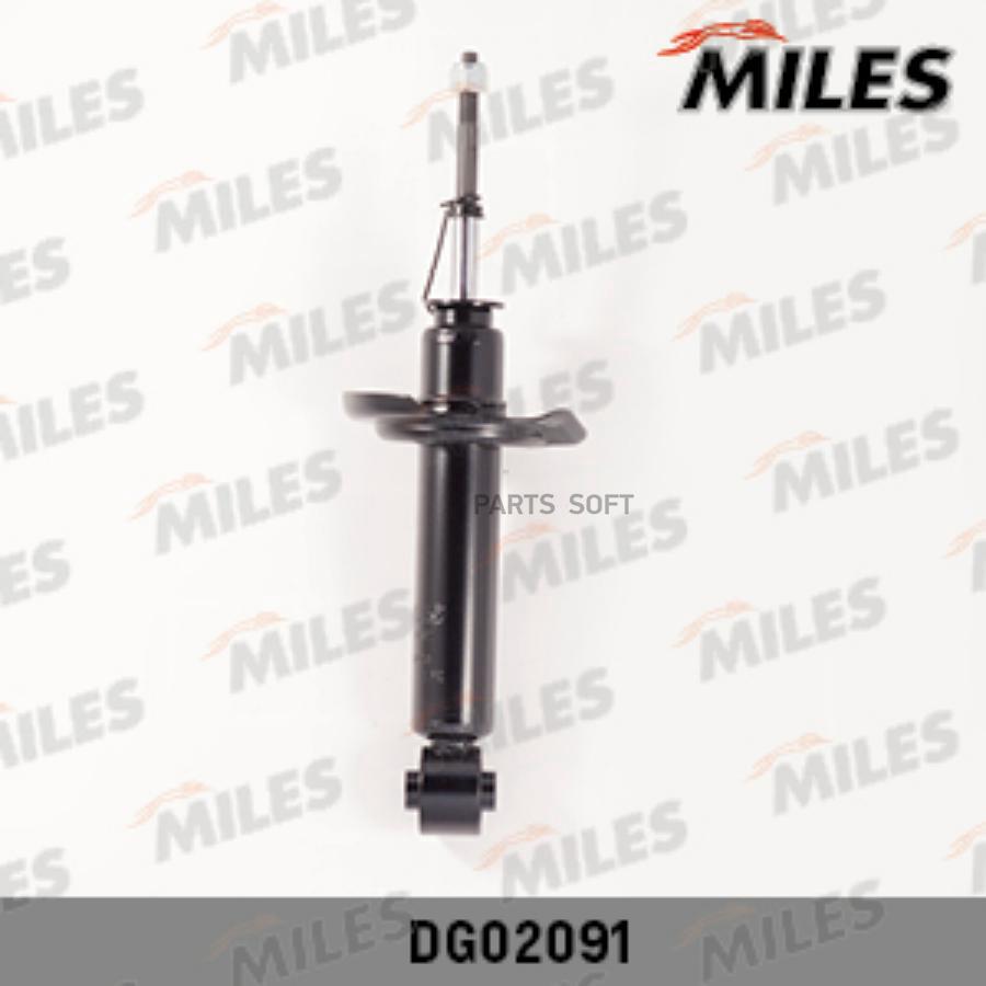 Амортизатор Задний (Nissan Almera Classic/N16 03/01-) (Kyb 341282) Dg02091 Miles арт. DG02
Амортизатор Задний (Nissan Almera Classic/N16 03/01-) (Kyb 341282) Dg02091 Miles арт. DG02