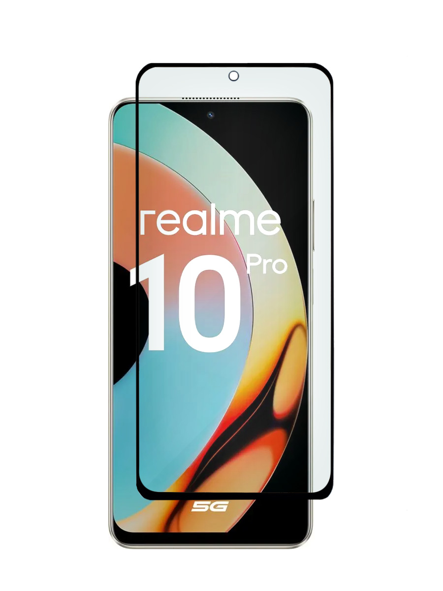 Защитное стекло для Realme 10 Pro 5G с рамкой, с вырезом для камеры, ZTG-5D-RLM-10-PRO-HOL
Защитное стекло для Realme 10 Pro 5G с рамкой, с вырезом для камеры, ZTG-5D-RLM-10-PRO-HOL