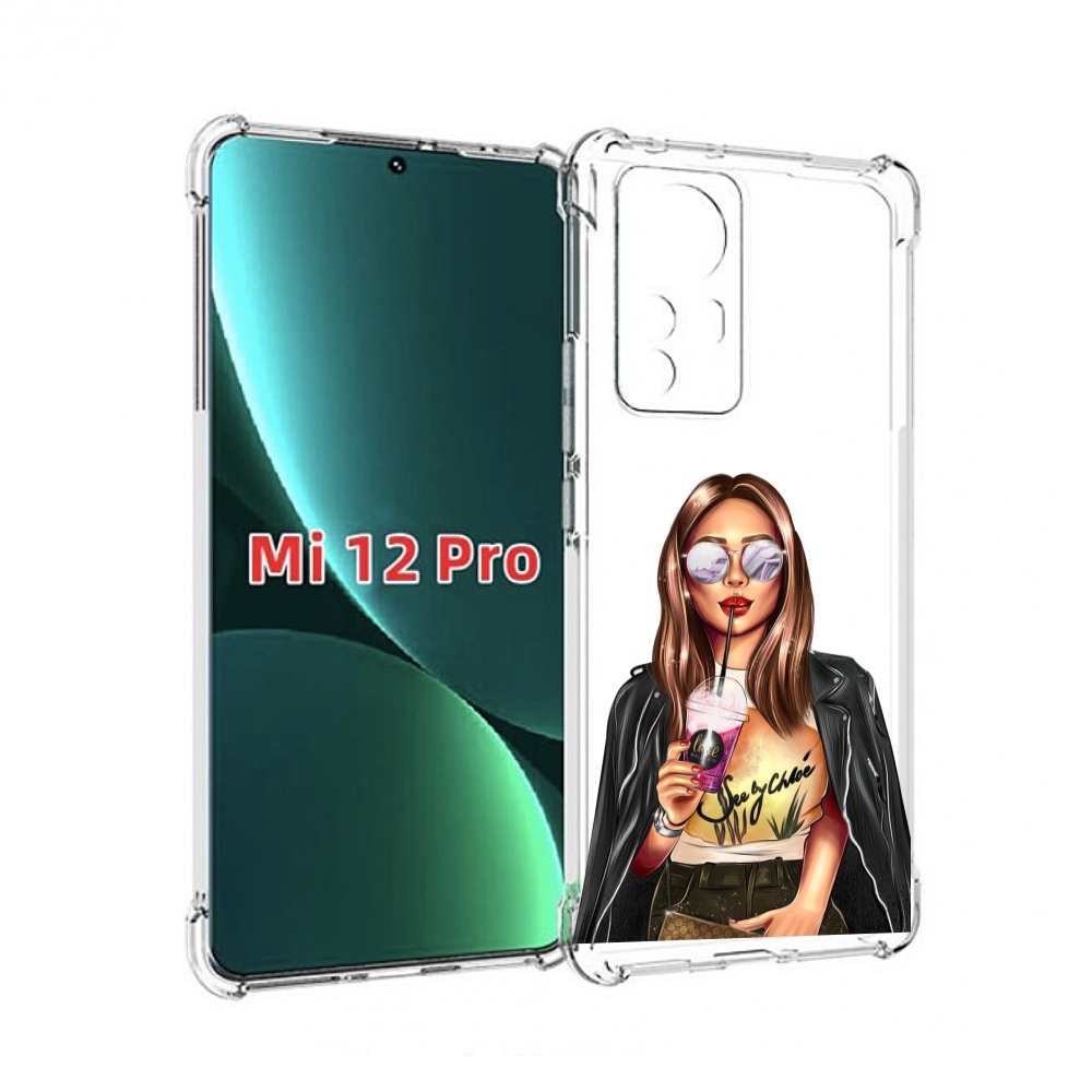 Чехол MyPads девушка-с-фиолетовым-коктейлем женский для Xiaomi 12S Pro, Прозрачный, Tocco
Чехол MyPads девушка-с-фиолетовым-коктейлем женский для Xiaomi 12S Pro, Прозрачный, Tocco