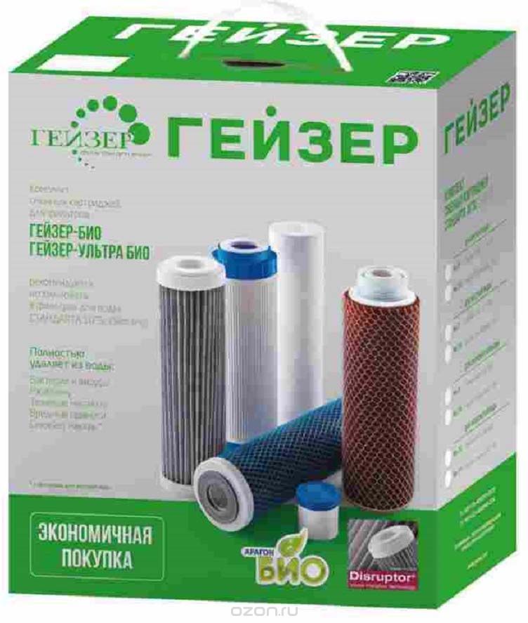 Комплект сменных картриджей Гейзер №16 50099, 3 шт, Комплект сменных картриджей Гейзер №16
Комплект сменных картриджей Гейзер №16 50099, 3 шт, Комплект сменных картриджей Гейзер №16