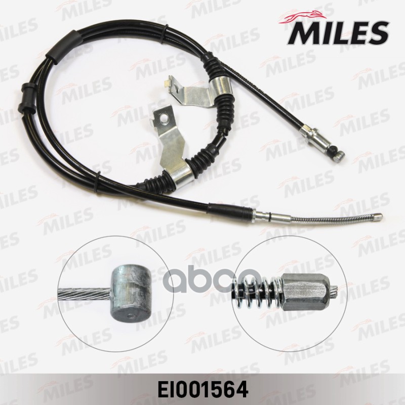 Трос Стояночного Тормоза Левый Chevrolet Lacetti/Nubira 04- Ei001564 Miles арт. EI001564
Трос Стояночного Тормоза Левый Chevrolet Lacetti/Nubira 04- Ei001564 Miles арт. EI001564