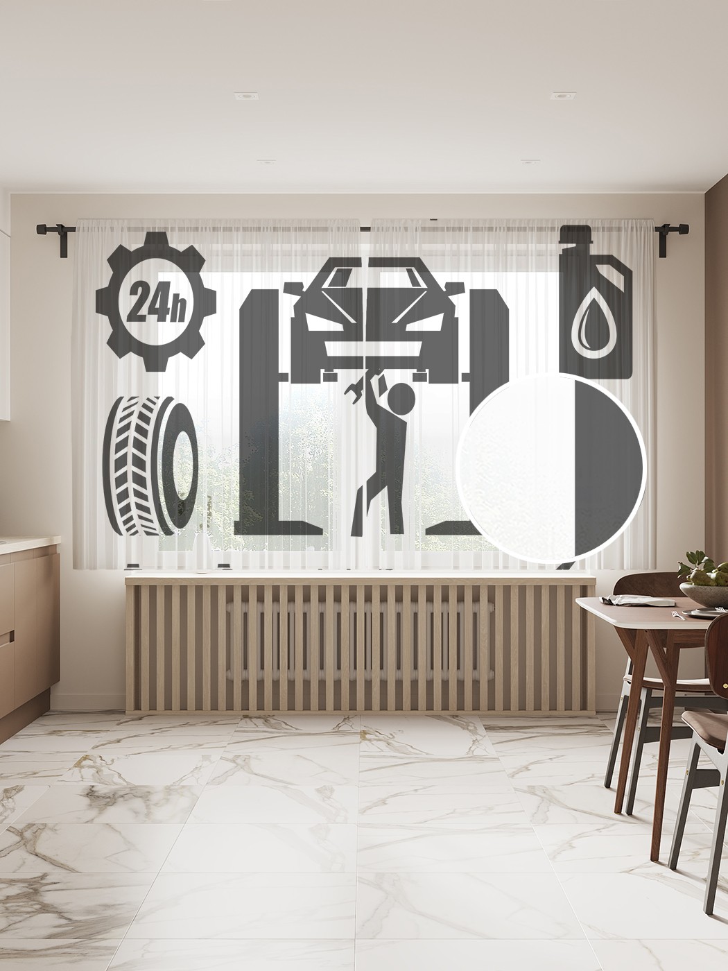 tul_93742_145x180 МУЛЬТИ Фототюль
tul_93742_145x180 МУЛЬТИ Фототюль