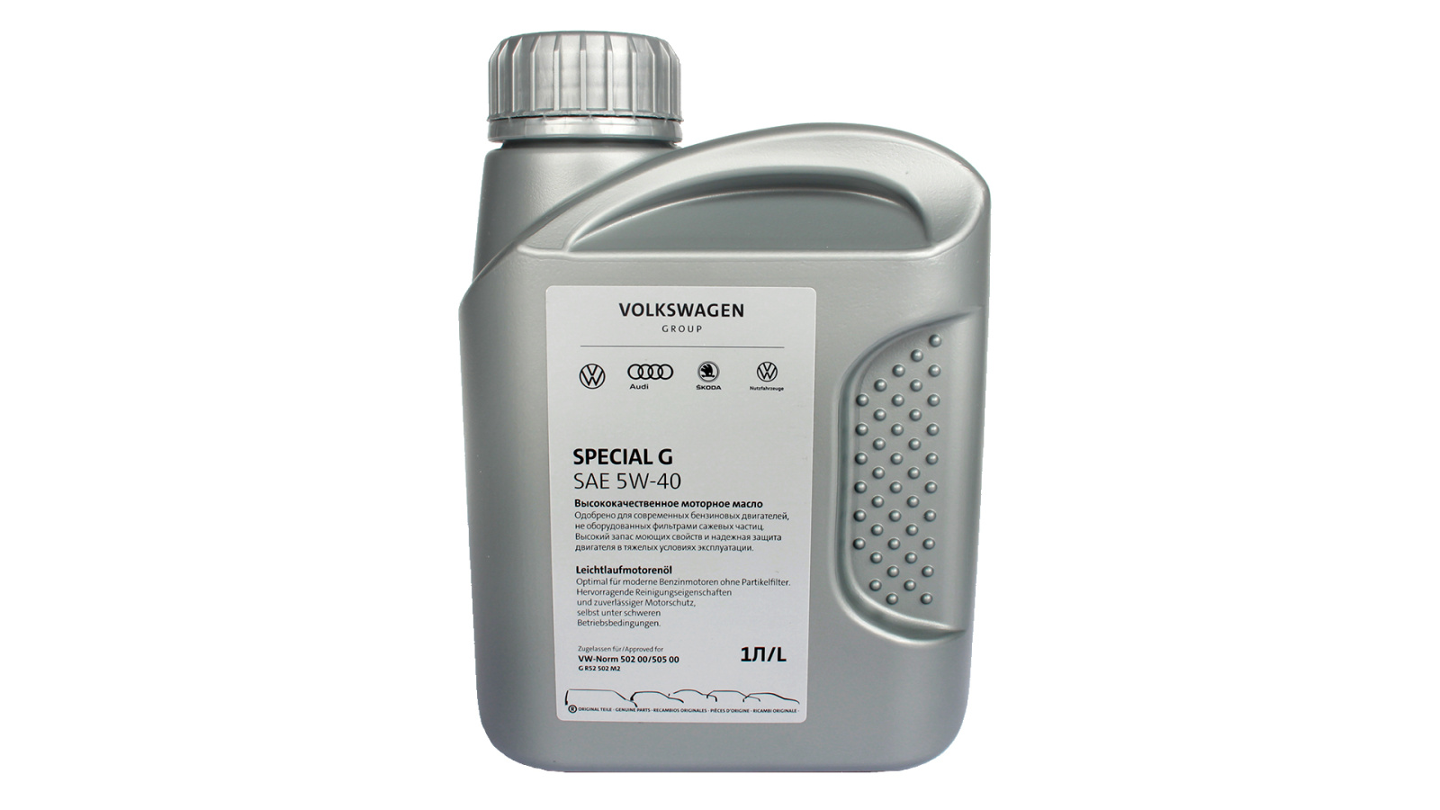 фото Моторное масло vag special g 5w40 1 л