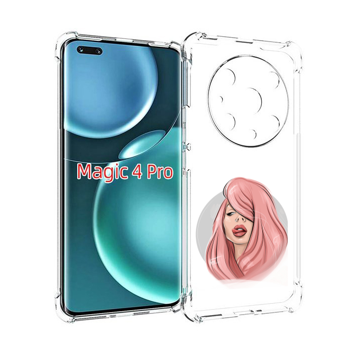 Чехол MyPads лицо-девушки-с-розовыми-волосами женский для Honor Magic4 Pro, Прозрачный, Tocco
Чехол MyPads лицо-девушки-с-розовыми-волосами женский для Honor Magic4 Pro, Прозрачный, Tocco