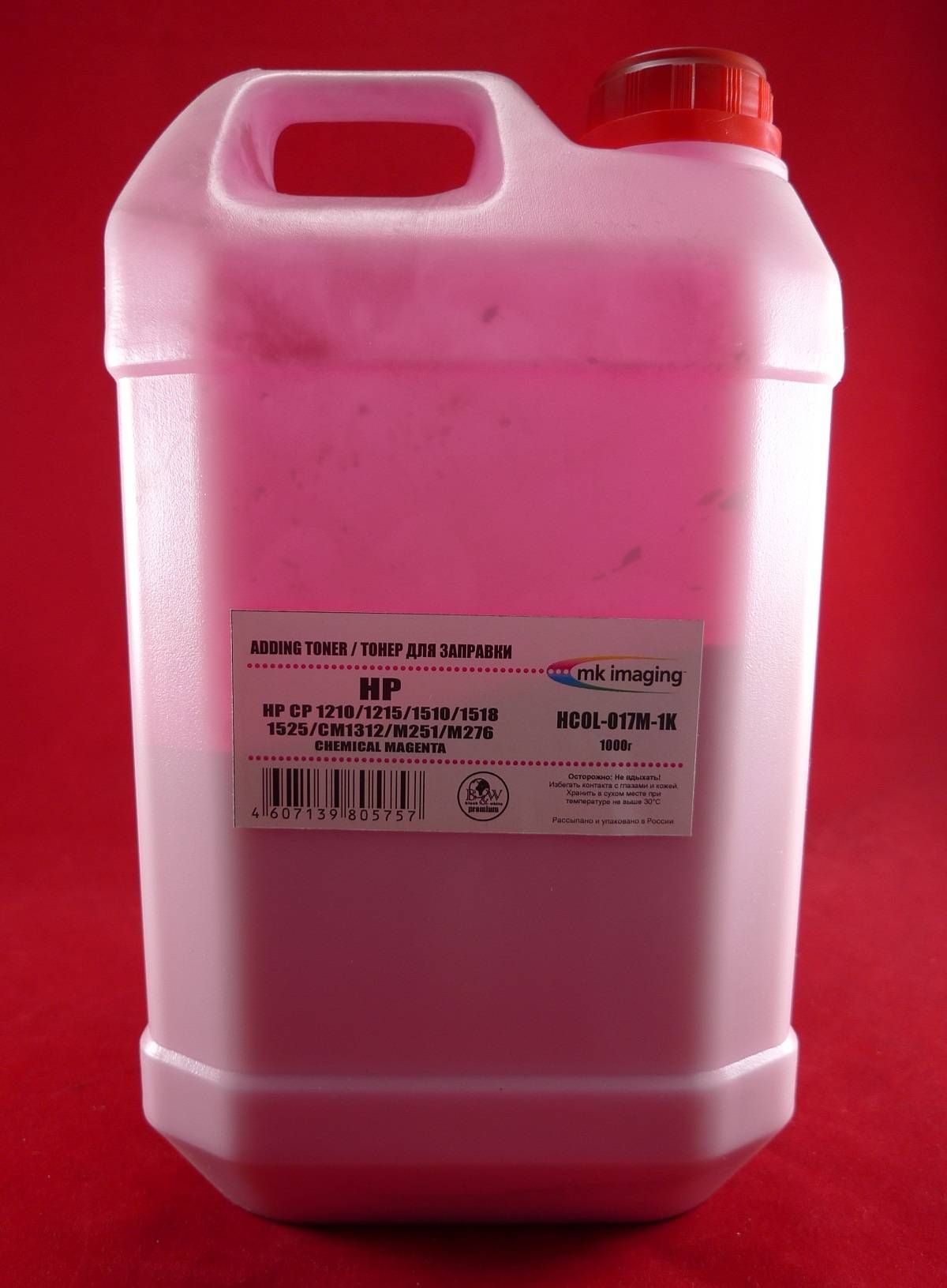 Тонер Black&White HCOL-017M-1K, для картриджей CB543A/CE323A/CF213A Magenta, химический
Тонер Black&White HCOL-017M-1K, для картриджей CB543A/CE323A/CF213A Magenta, химический
