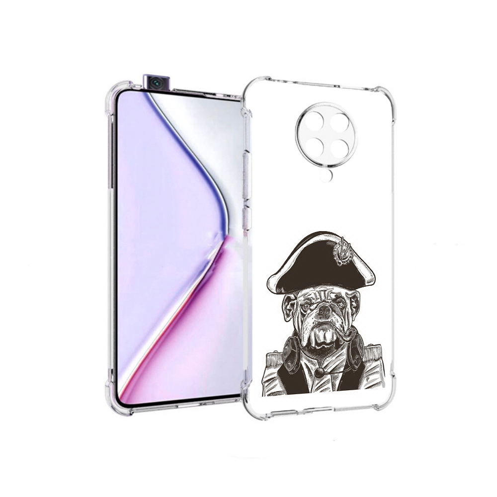 Чехол MyPads мопс генерал для Xiaomi Redmi K30 Pro Zoom 8/256GB/Redmi K30 Pro, Прозрачный, Tocco
Чехол MyPads мопс генерал для Xiaomi Redmi K30 Pro Zoom 8/256GB/Redmi K30 Pro, Прозрачный, Tocco