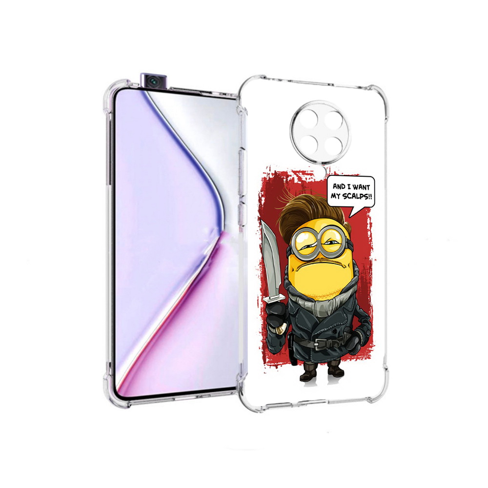 Чехол MyPads миньон убийца для Xiaomi Redmi K30 Pro Zoom 8/256GB/Redmi K30 Pro, Прозрачный, Tocco
Чехол MyPads миньон убийца для Xiaomi Redmi K30 Pro Zoom 8/256GB/Redmi K30 Pro, Прозрачный, Tocco