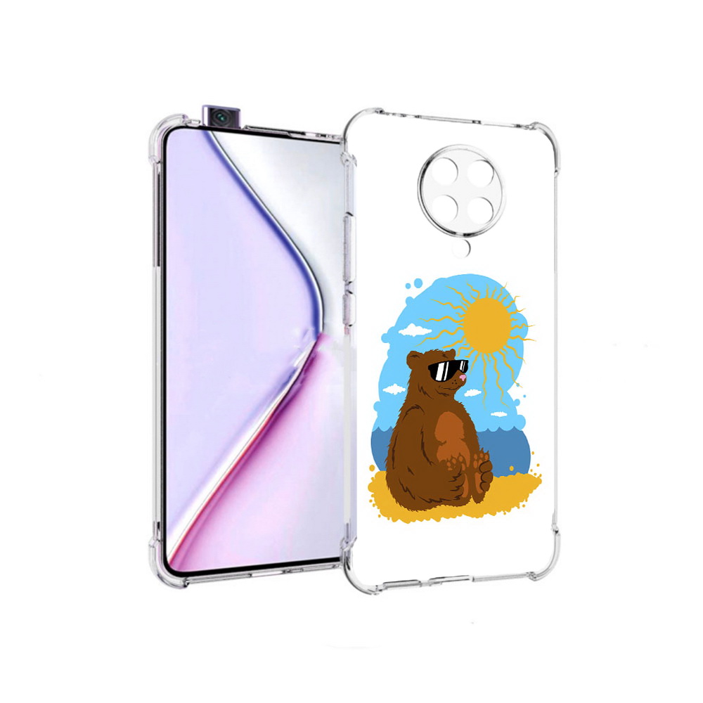 Чехол MyPads медведь на чиле для Xiaomi Redmi K30 Pro Zoom 8/256GB/Redmi K30 Pro, Прозрачный, Tocco
Чехол MyPads медведь на чиле для Xiaomi Redmi K30 Pro Zoom 8/256GB/Redmi K30 Pro, Прозрачный, Tocco