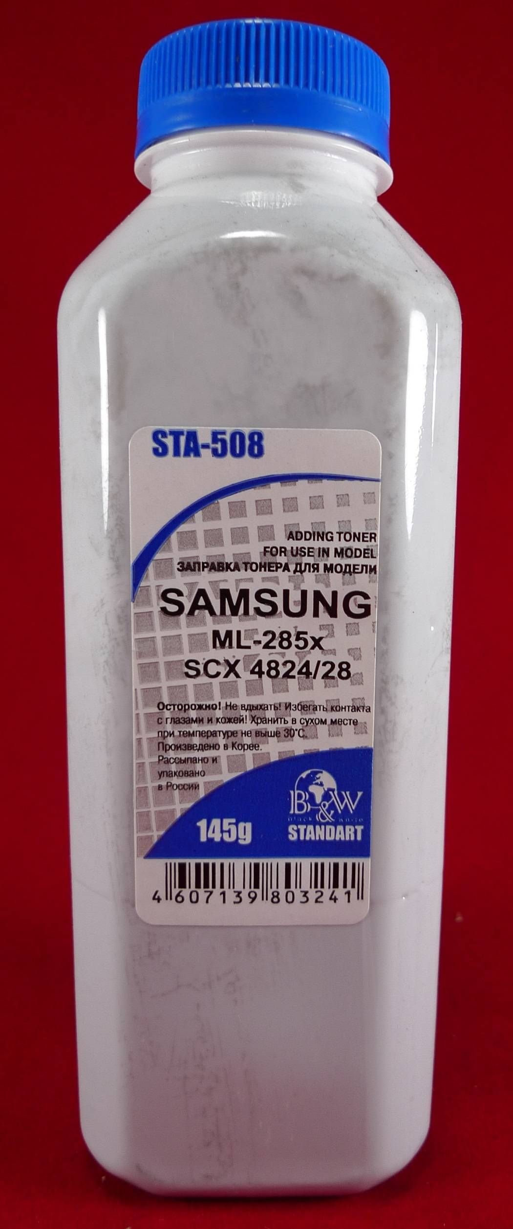 Тонер Black&White STA-508, SAMSUNG ML-285x/3310/12/3710/12/SCX 4824/28/472x/4833/35/5737/39
Тонер Black&White STA-508, SAMSUNG ML-285x/3310/12/3710/12/SCX 4824/28/472x/4833/35/5737/39
