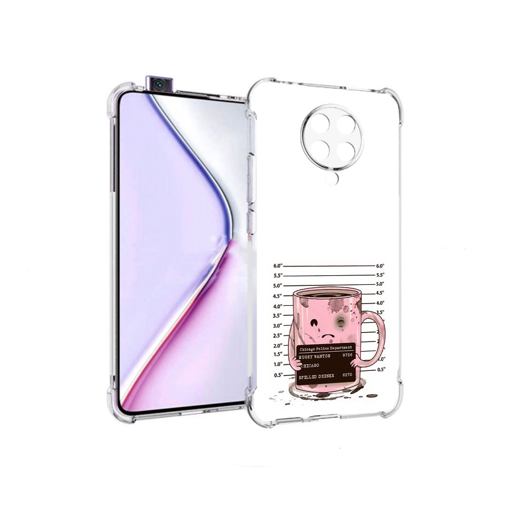 Чехол MyPads кружка для Xiaomi Redmi K30 Pro Zoom 8/256GB/Redmi K30 Pro/Xiaomi Poco F2 Pro, Прозрачный, Tocco
Чехол MyPads кружка для Xiaomi Redmi K30 Pro Zoom 8/256GB/Redmi K30 Pro/Xiaomi Poco F2 Pro, Прозрачный, Tocco