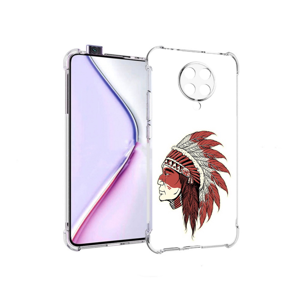Чехол MyPads красный индеец для Xiaomi Redmi K30 Pro Zoom 8/256GB/Redmi K30 Pro, Прозрачный, Tocco
Чехол MyPads красный индеец для Xiaomi Redmi K30 Pro Zoom 8/256GB/Redmi K30 Pro, Прозрачный, Tocco