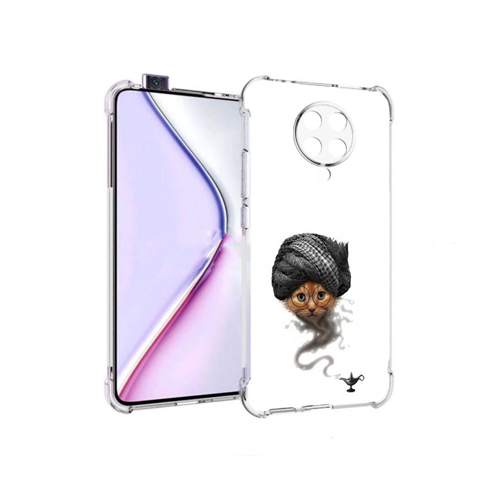 Чехол MyPads кот джин для Xiaomi Redmi K30 Pro Zoom 8/256GB/Redmi K30 Pro, Прозрачный, Tocco
Чехол MyPads кот джин для Xiaomi Redmi K30 Pro Zoom 8/256GB/Redmi K30 Pro, Прозрачный, Tocco