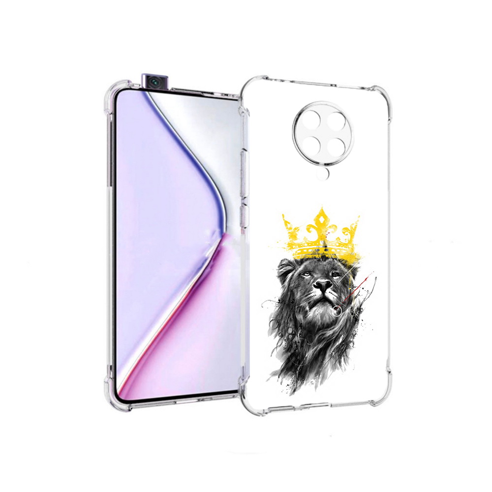 Чехол MyPads король-лев для Xiaomi Redmi K30 Pro Zoom 8/256GB/Redmi K30 Pro, Прозрачный, Tocco
Чехол MyPads король-лев для Xiaomi Redmi K30 Pro Zoom 8/256GB/Redmi K30 Pro, Прозрачный, Tocco