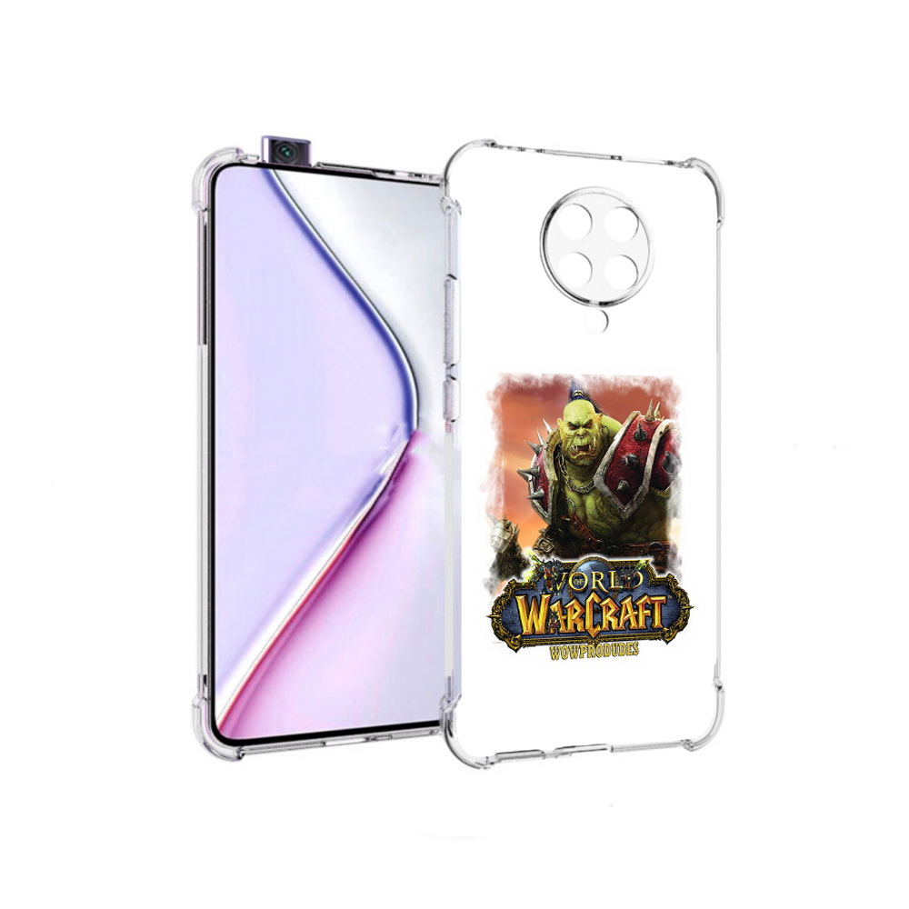 Чехол MyPads Варкрафт для Xiaomi Redmi K30 Pro Zoom 8/256GB/Redmi K30 Pro, Прозрачный, Tocco
Чехол MyPads Варкрафт для Xiaomi Redmi K30 Pro Zoom 8/256GB/Redmi K30 Pro, Прозрачный, Tocco