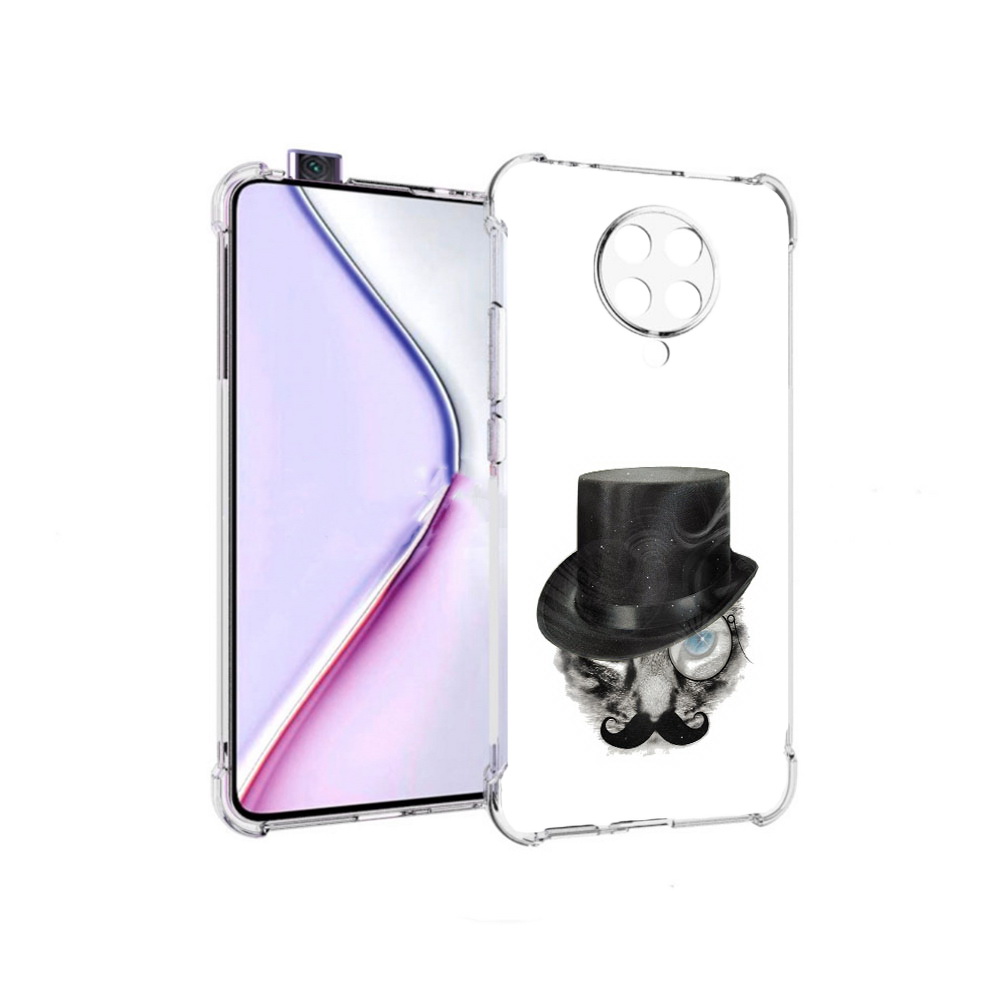 Чехол MyPads интелегентный кот для Xiaomi Redmi K30 Pro Zoom 8/256GB/Redmi K30 Pro, Прозрачный, Tocco
Чехол MyPads интелегентный кот для Xiaomi Redmi K30 Pro Zoom 8/256GB/Redmi K30 Pro, Прозрачный, Tocco
