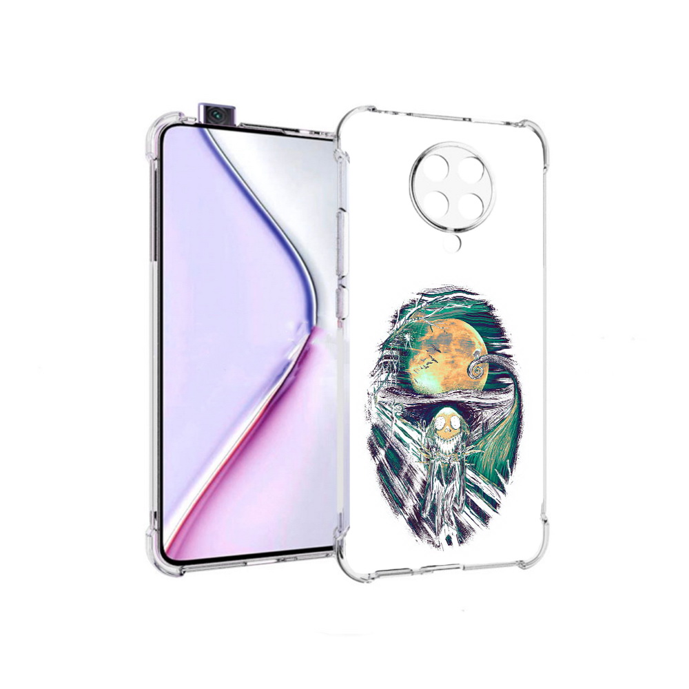 Чехол MyPads зубастое существо абстракция для Xiaomi Redmi K30 Pro Zoom 8/256GB, Прозрачный, Tocco
Чехол MyPads зубастое существо абстракция для Xiaomi Redmi K30 Pro Zoom 8/256GB, Прозрачный, Tocco