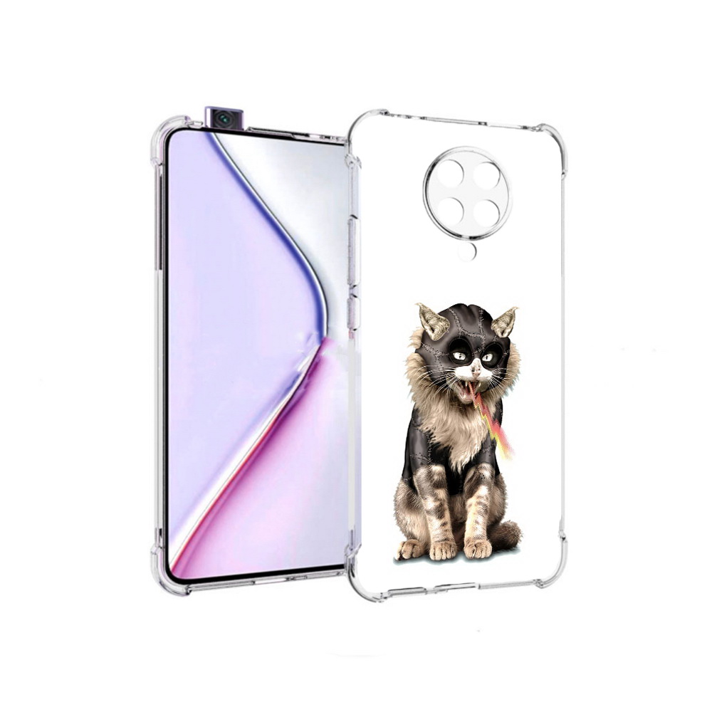 Чехол MyPads дьяволский кот для Xiaomi Redmi K30 Pro Zoom 8/256GB/Redmi K30 Pro, Прозрачный, Tocco
Чехол MyPads дьяволский кот для Xiaomi Redmi K30 Pro Zoom 8/256GB/Redmi K30 Pro, Прозрачный, Tocco