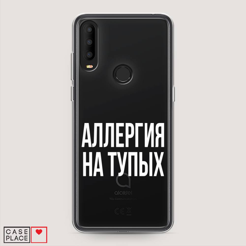 Чехол Awog на Alcatel 3X 5048Y (2019) / Алкатель 3X 5048Y (2019) "Аллергия на тупых", Разноцветный, 170750-6
Чехол Awog на Alcatel 3X 5048Y (2019) / Алкатель 3X 5048Y (2019) "Аллергия на тупых", Разноцветный, 170750-6