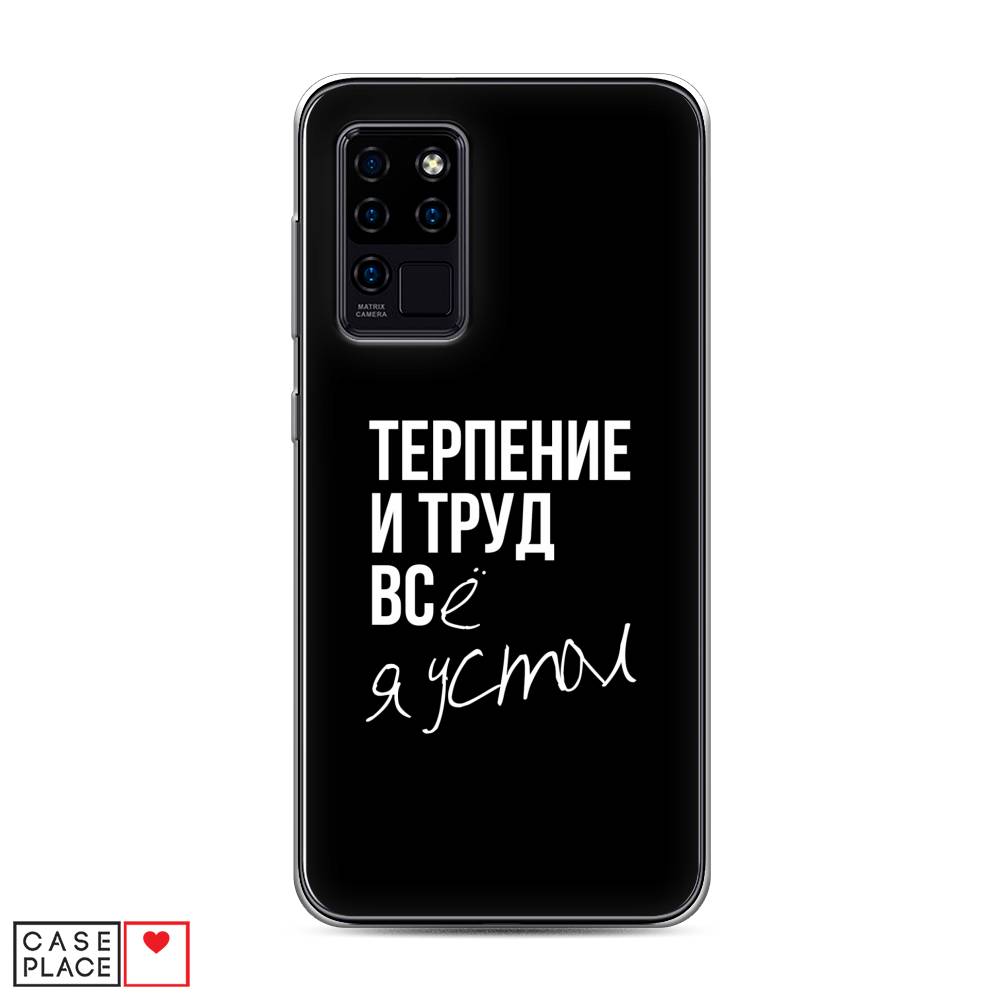 Чехол Awog на BQ 6430L Aurora / BQ 6430L Аврора "Терпение и труд", Разноцветный, 201550-6
Чехол Awog на BQ 6430L Aurora / BQ 6430L Аврора "Терпение и труд", Разноцветный, 201550-6