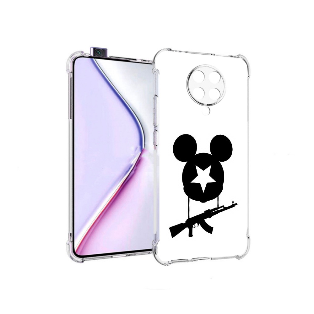 Чехол MyPads АК Микки для Xiaomi Redmi K30 Pro Zoom 8/256GB/Redmi K30 Pro, Прозрачный, Tocco
Чехол MyPads АК Микки для Xiaomi Redmi K30 Pro Zoom 8/256GB/Redmi K30 Pro, Прозрачный, Tocco