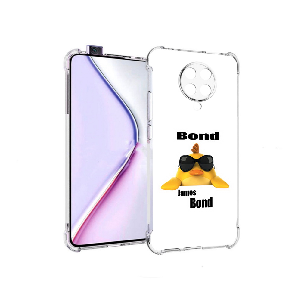 Чехол MyPads бонд для Xiaomi Redmi K30 Pro Zoom 8/256GB/Redmi K30 Pro/Xiaomi Poco F2 Pro, Прозрачный, Tocco
Чехол MyPads бонд для Xiaomi Redmi K30 Pro Zoom 8/256GB/Redmi K30 Pro/Xiaomi Poco F2 Pro, Прозрачный, Tocco