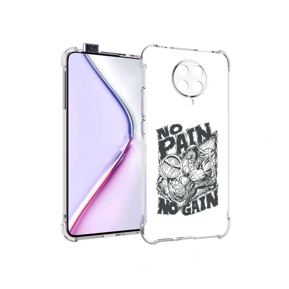 Чехол MyPads бодибилдинг тяжелая работа для Xiaomi Redmi K30 Pro Zoom 8/256GB, Прозрачный, Tocco
Чехол MyPads бодибилдинг тяжелая работа для Xiaomi Redmi K30 Pro Zoom 8/256GB, Прозрачный, Tocco