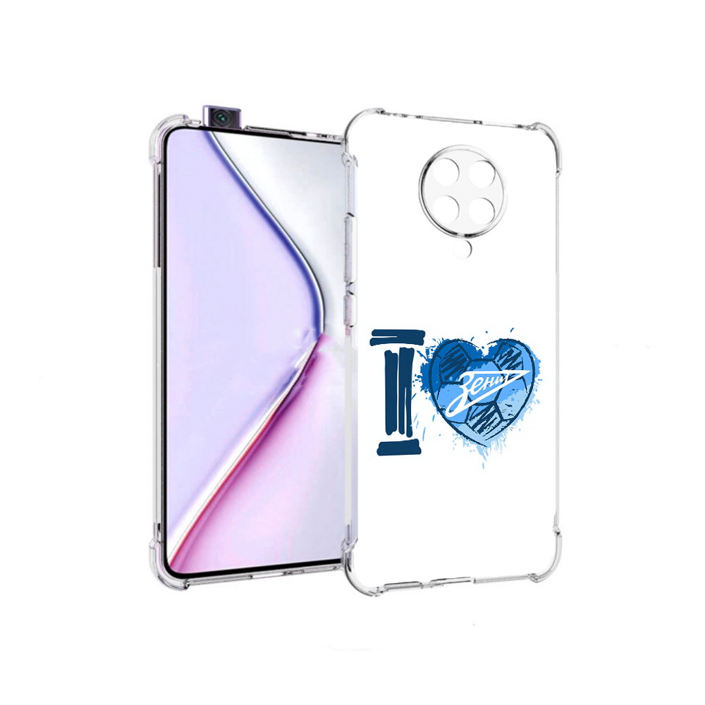 Чехол MyPads ФК я люблю зенит для Xiaomi Redmi K30 Pro Zoom 8/256GB/Redmi K30 Pro, Прозрачный, Tocco
Чехол MyPads ФК я люблю зенит для Xiaomi Redmi K30 Pro Zoom 8/256GB/Redmi K30 Pro, Прозрачный, Tocco