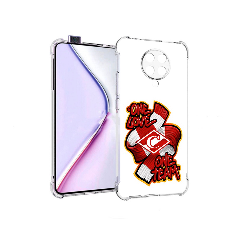 Чехол MyPads ФК спарак 1 любовь для Xiaomi Redmi K30 Pro Zoom 8/256GB/Redmi K30 Pro, Прозрачный, Tocco
Чехол MyPads ФК спарак 1 любовь для Xiaomi Redmi K30 Pro Zoom 8/256GB/Redmi K30 Pro, Прозрачный, Tocco