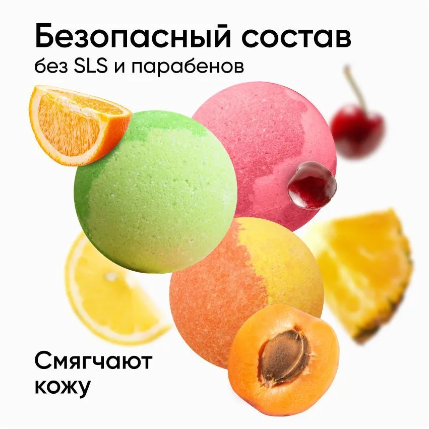 Бомбочки для ванны Cosmeya детские с игрушкой 3 шт 360г, Разноцветный, Бомбочки для ванны Cosmeya
Бомбочки для ванны Cosmeya детские с игрушкой 3 шт 360г, Разноцветный, Бомбочки для ванны Cosmeya