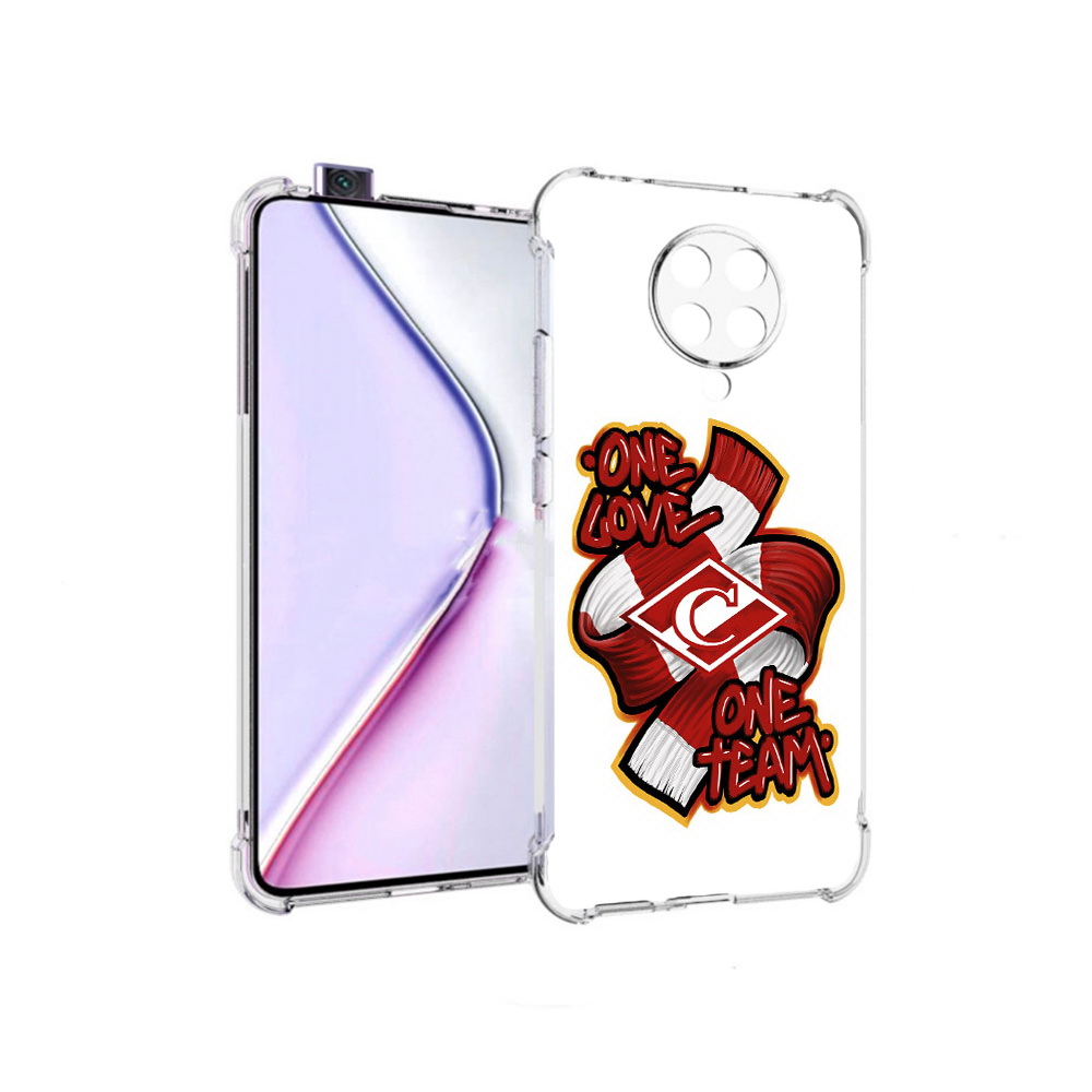 Чехол MyPads Одна любовь-Спартак для Xiaomi Redmi K30 Pro Zoom 8/256GB/Redmi K30 Pro, Прозрачный, Tocco
Чехол MyPads Одна любовь-Спартак для Xiaomi Redmi K30 Pro Zoom 8/256GB/Redmi K30 Pro, Прозрачный, Tocco